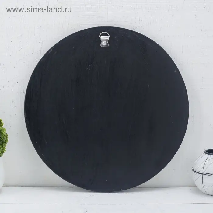 Панно зеркальное "Путь" 30х1х30 см