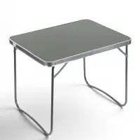Стол складной ССТ-4, 78.5&times;60.2&times;61 см, цвет хаки