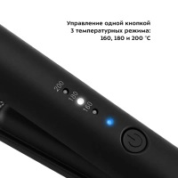 Беспроводной выпрямитель для волос КТ-3281 - 23 Вт