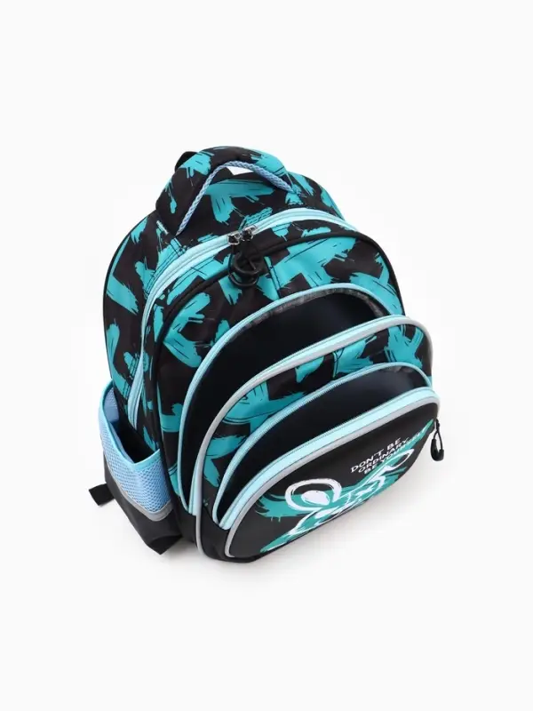 Рюкзак школьный, с эргономичной спинкой, 3 отделения, средний &laquo;Хулиган&raquo;