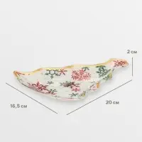 Блюдо сервировочное новогоднее Доляна &laquo;Снежинки&raquo;, 20&times;16.5&times;2 см, в форме ёлки, стекло, разноцветное