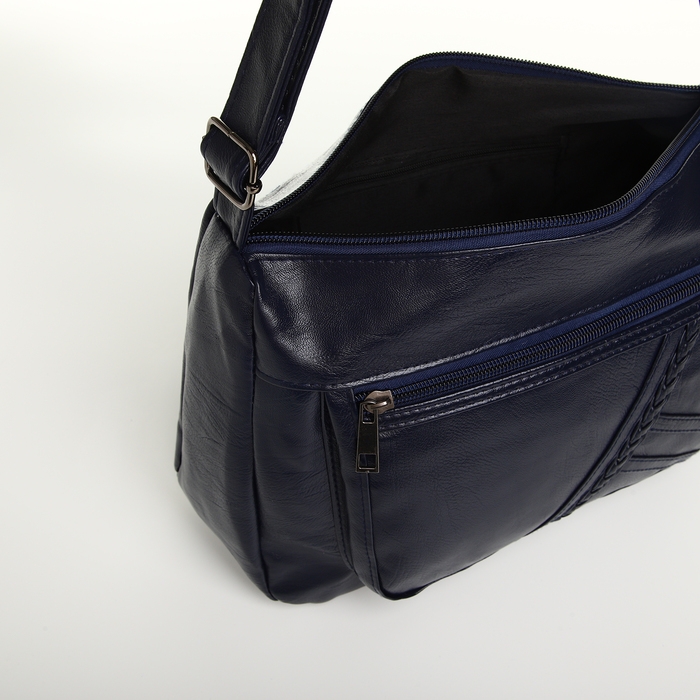 Сумка женская на молнии, цвет синий Сумка женская на молнии, цвет синий