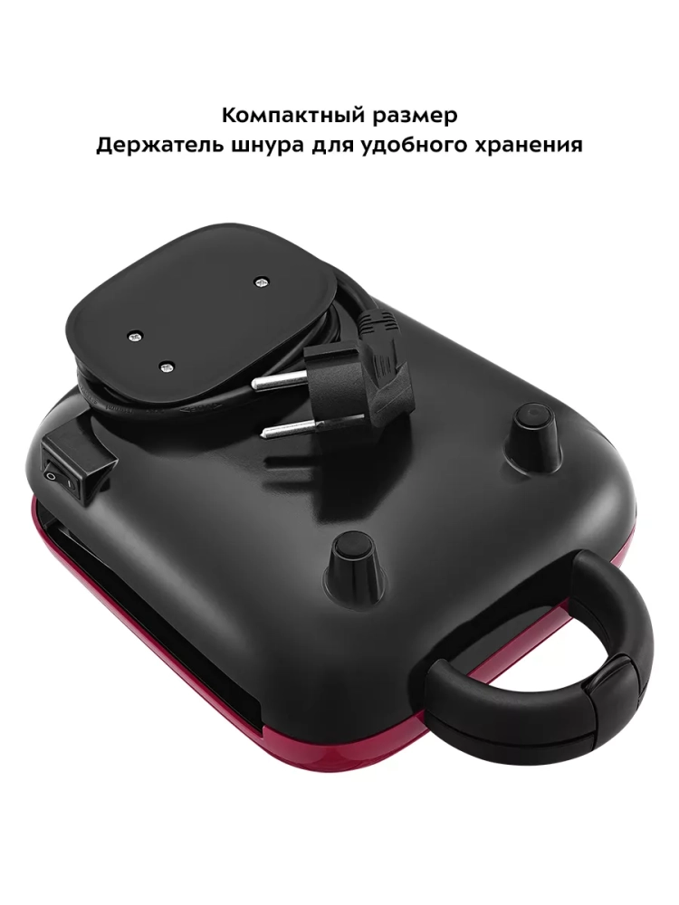 Вафельница электрическая КТ-3684 (2 в 1) - 460 Вт