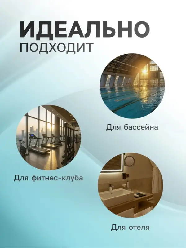 Фен LGE-006, 1300 Вт, настенный, 2 скорости, крепление, белый