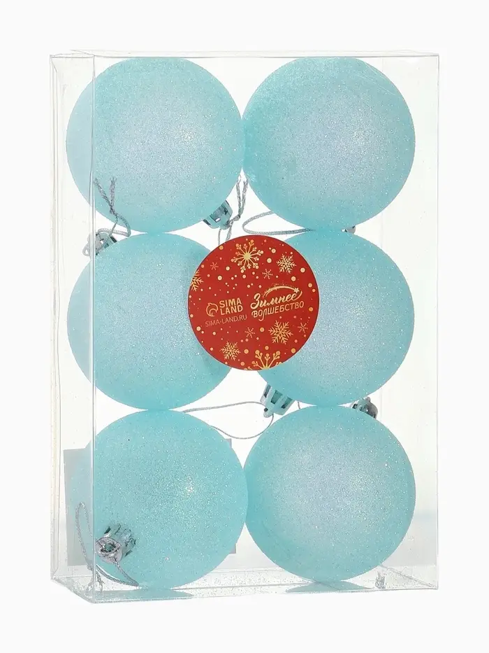 Ёлочные игрушки &laquo;Блеск&raquo;, шары новогодние, набор 6 шт., d=6 см, голубой