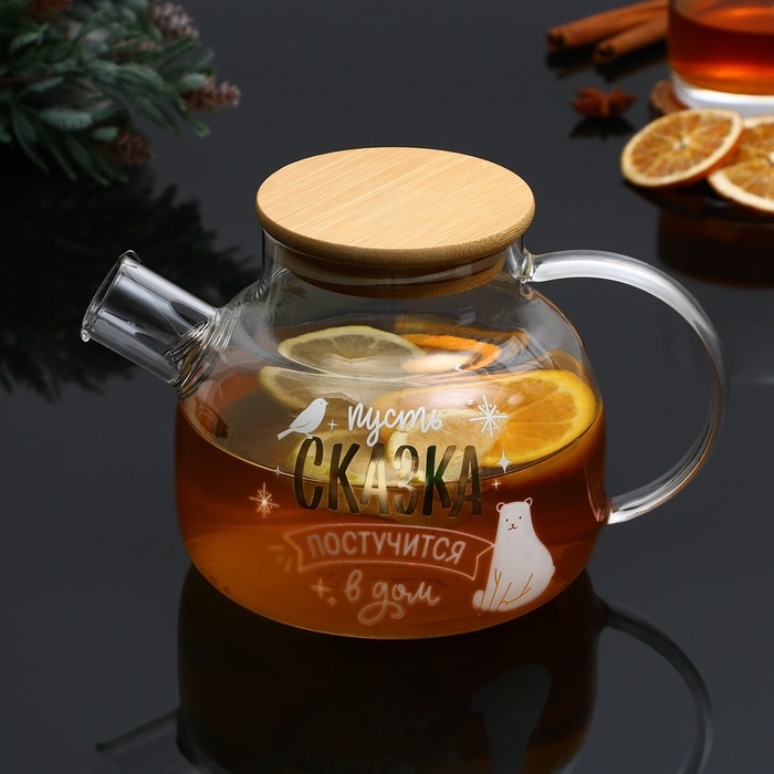 Новый год. Чайник заварочный стеклянный с бамбуковой крышкой «Сказка», 1000 мл Новый год. Чайник заварочный стеклянный с бамбуковой крышкой «Сказка», 1000 мл
