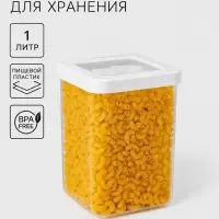 Ёмкость для хранения сыпучих продуктов IDEA &laquo;Степ&raquo;, 1 л, 10&times;14 см, пластик, крышка белая