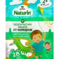 Gardex Naturin Браслет репеллентный от комаров (32)