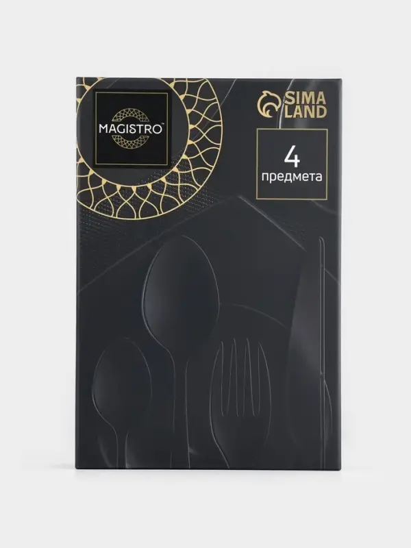 Столовые приборы Magistro &laquo;Древо&raquo;, 4 предмета, нержавеющая сталь, цвет металла серебряный