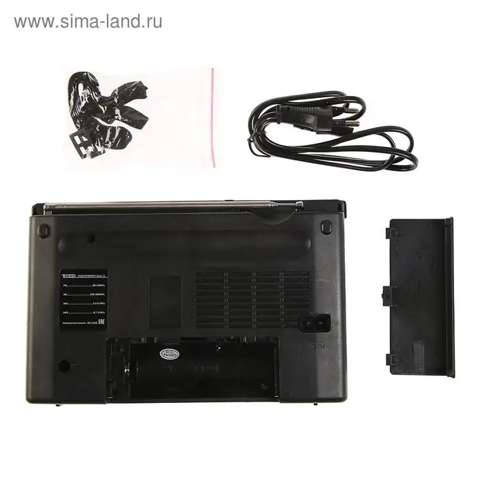 Радиоприемник  Радиоприемник "Эфир-12", FM 64-108 МГц, 220 В