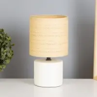 Лампа настольная RISALUX &laquo;Хавьер&raquo;, Е14, 40 Вт, белая, 13&times;13&times;23 см