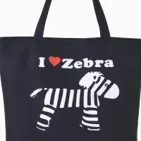 Сумка - шоппер &laquo;Зебра&raquo;, на молнии, с принтом, 42&times;9&times;32 см, чёрная