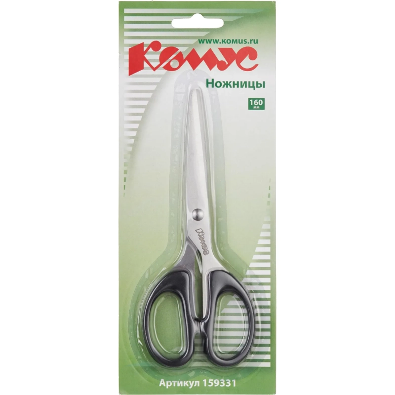Ножницы КОМУС 160 мм с пластик. эллиптическими ручками, цвет черный