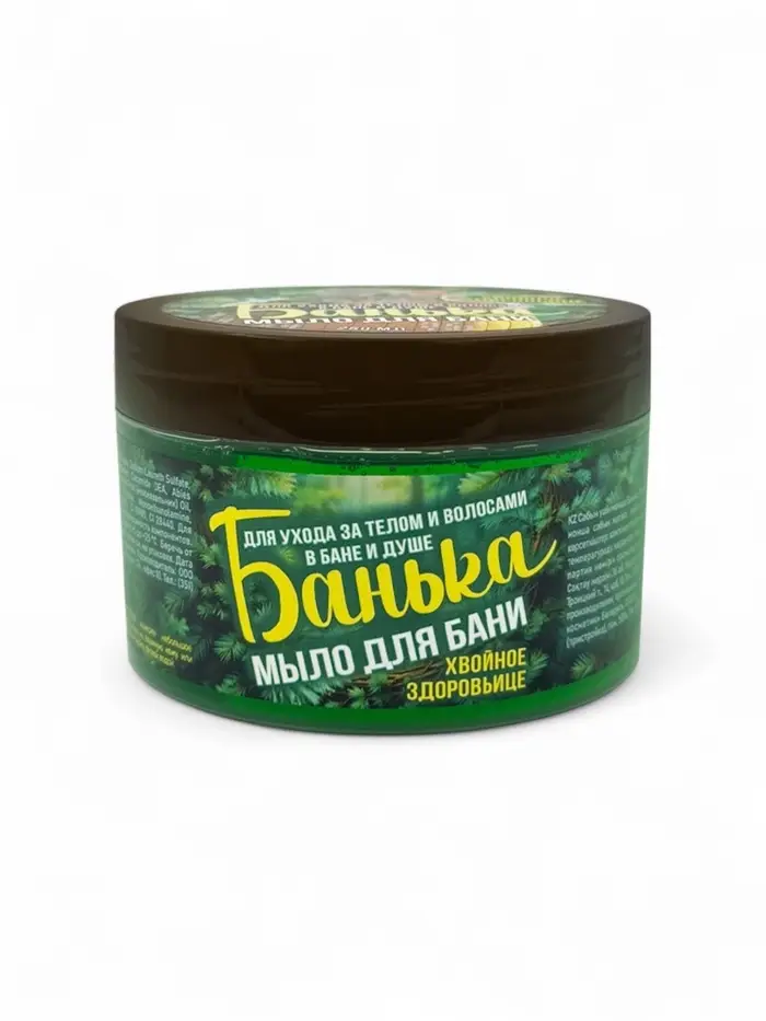 Мыло для бани густое «Банька» хвойное здоровьице, 250 мл