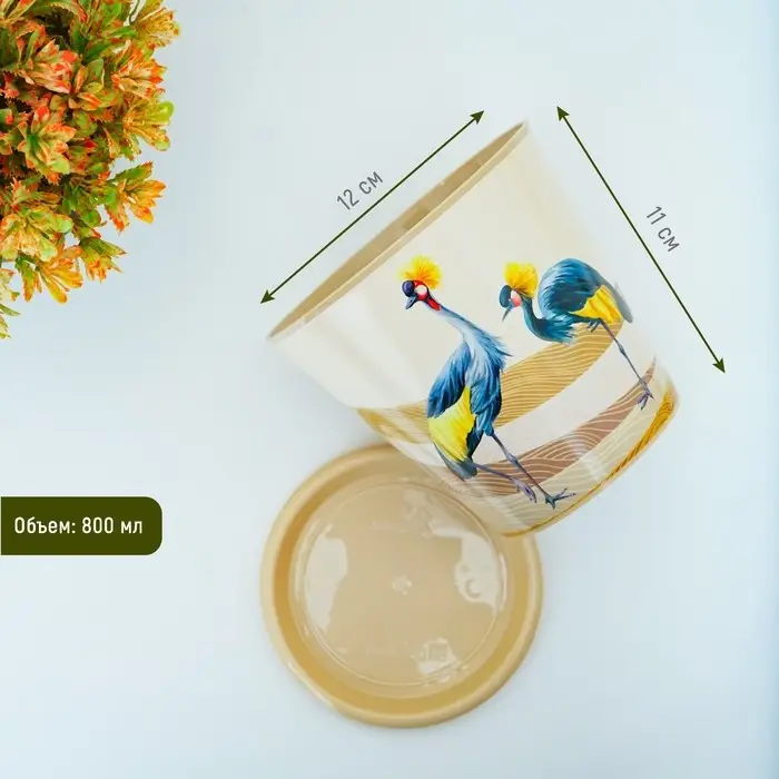 Горшок для цветов Доляна «Каракум», 800 мл, цвет бежевый Горшок для цветов Доляна «Каракум», 800 мл, цвет бежевый