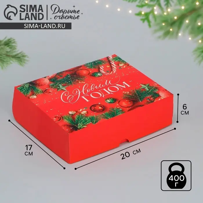 Коробка складная «Новогоднее настроение», 20 х 17 х 6 см Коробка складная «Новогоднее настроение», 20 х 17 х 6 см