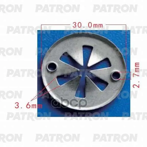 шайба металлическая PATRON арт. P37-0187