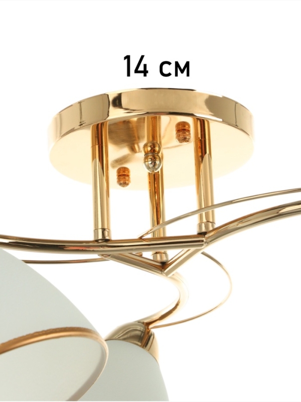 Люстра Люстра "Андер" 3хЕ27 40Вт золото 44х44х24 см