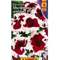 Семена Цветов Петуния &laquo;Малиновый каприз&raquo;, F1, 7 шт., &laquo;Агрофирма АЭЛИТА&raquo;