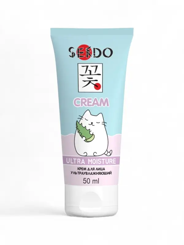 Крем для лица Sendo ультраувлажняющий, 50 мл Крем для лица Sendo ультраувлажняющий, 50 мл