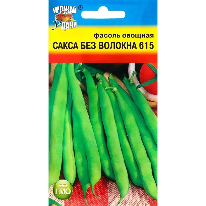Семена Фасоль спарж  Семена Фасоль спарж "Сакса без волокна", 5 г