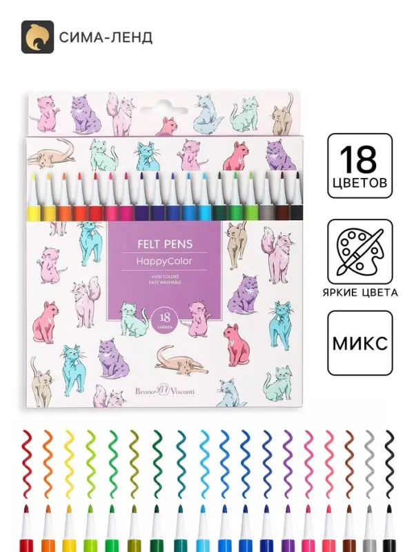 Фломастеры 18 цветов Happycolor, МИКС