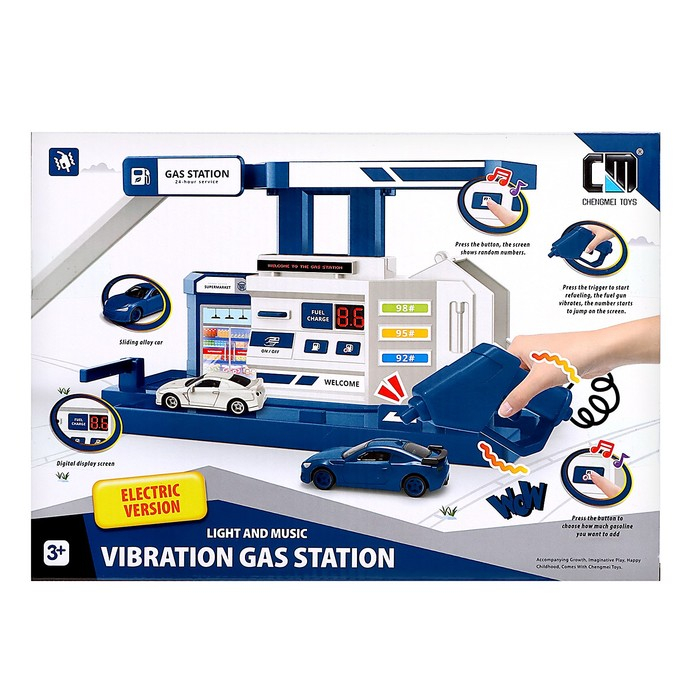 Парковка «Заправочная станция», с дисплеем, свет и звук Парковка «Заправочная станция», с дисплеем, свет и звук