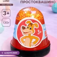 Слайм &laquo;Простоквашино&raquo;, красный, капсула, 130 г