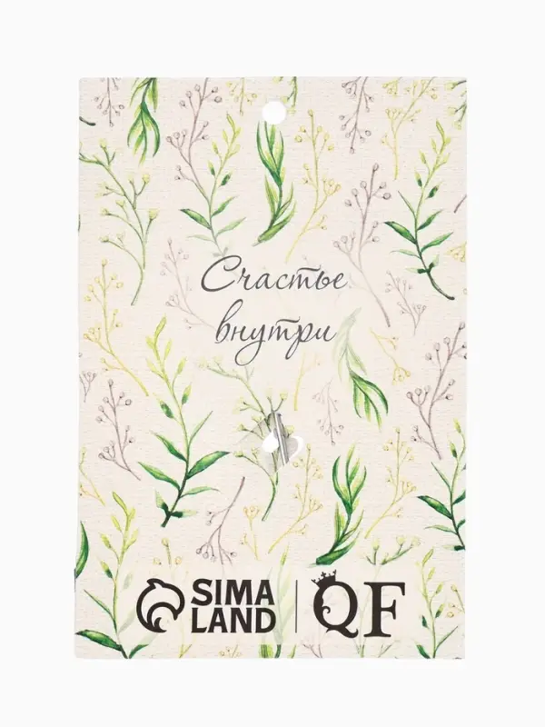 Булавка &laquo;Стрекоза&raquo;, 7.5 см, синяя в серебре