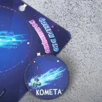 Брошь деревянная «Космос» комета, сине-голубая