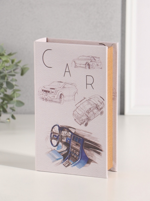Сейф-книга дерево кожзам  Сейф-книга дерево кожзам "Конструктор автомобилей" 21х13х5 см