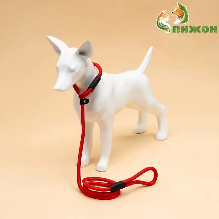 Ринговка для собак, 130&times;1 см, красная