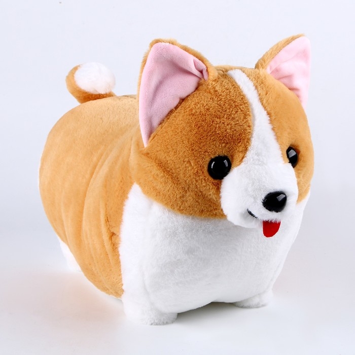 Мягкая игрушка «Собака», 45 см