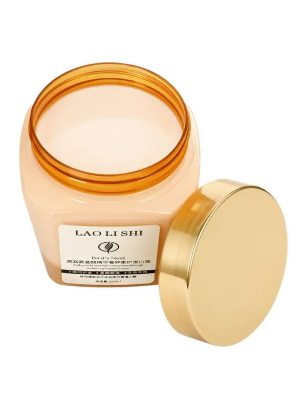 Маска для волос с аминокислотами, 300 мл