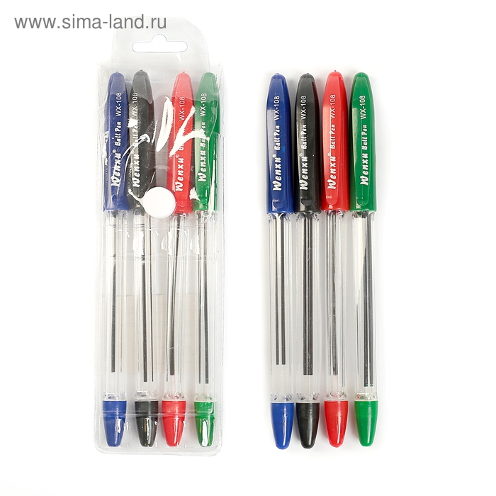 Набор ручек шариковых, 4 цвета, в блистере Набор ручек шариковых, 4 цвета, в блистере