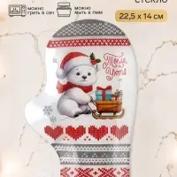 Блюдо сервировочное новогоднее &laquo;Тепла и уюта&raquo;, 22.5&times;14&times;2 см