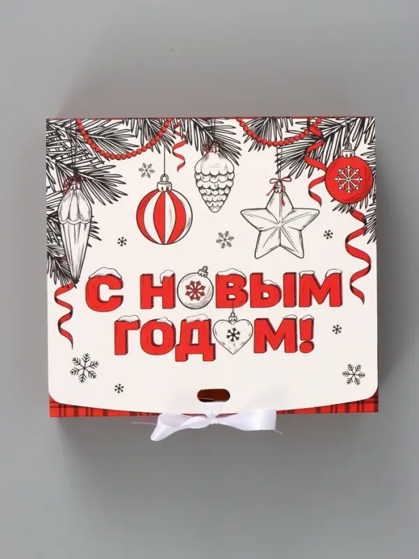 Коробка подарочная, самосборная &laquo;С Новым годом!&raquo;, 20&times;18&times;5 см
