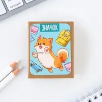 Значок деревянный &laquo;Пёсик&raquo;, 3.4&times;3.5 см