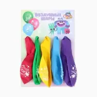 Шар воздушный, 12 дюйм, латексный, 5 штук, Ум и Хрум