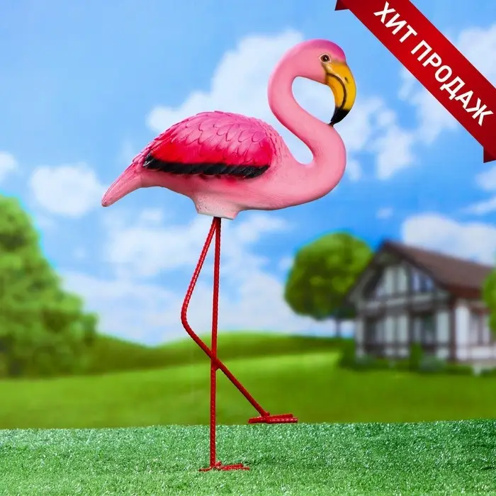Садовая фигура из полистоуна &laquo;Розовый фламинго&raquo;, 49&times;14&times;23 см