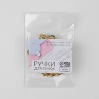 Цепочка для сумки, плоская, с карабинами, алюминиевая, 9&times;14 мм, 120 см, цвет золотой