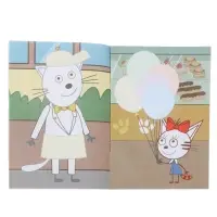 Аппликации с раскрасками &laquo;Три кота. Папино кафе&raquo;, А5, 14 стр.