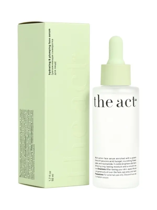 Сыворотка увлажняющая для лица, с гиалуроновой кислотой, 50 мл, The Act