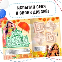 Набор лабиринтов «Вокруг света с аниме», 2 шт. по 24 стр., Аниме