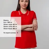 Рубашка поло женская Virma Stripes Lady, красная, размер S