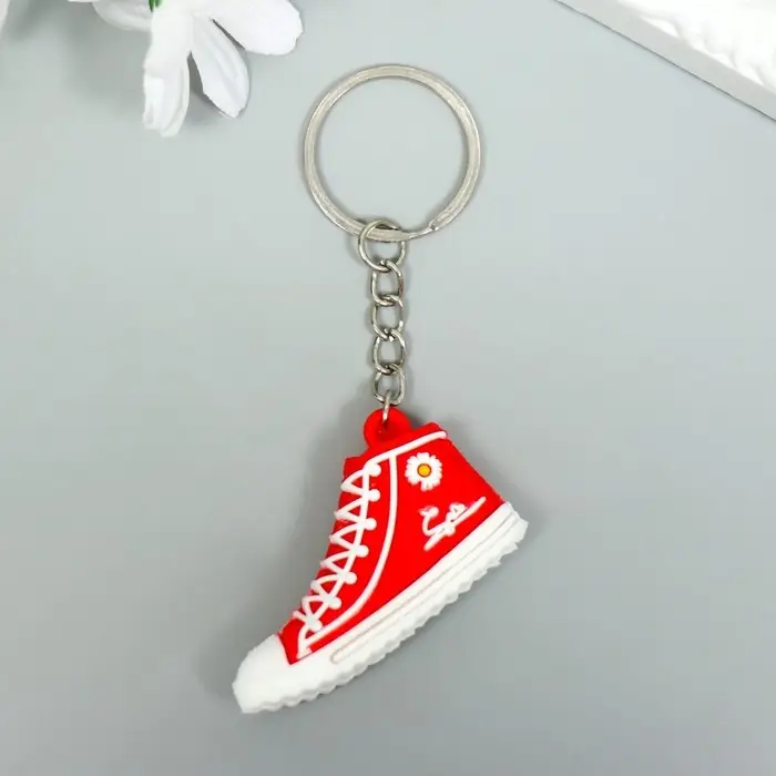 Брелок резина "Яркий кед с ромашкой" МИКС 5х3 см