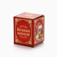 Колокольчик &laquo;Светлой Пасхи&raquo;, 4&times;5 см