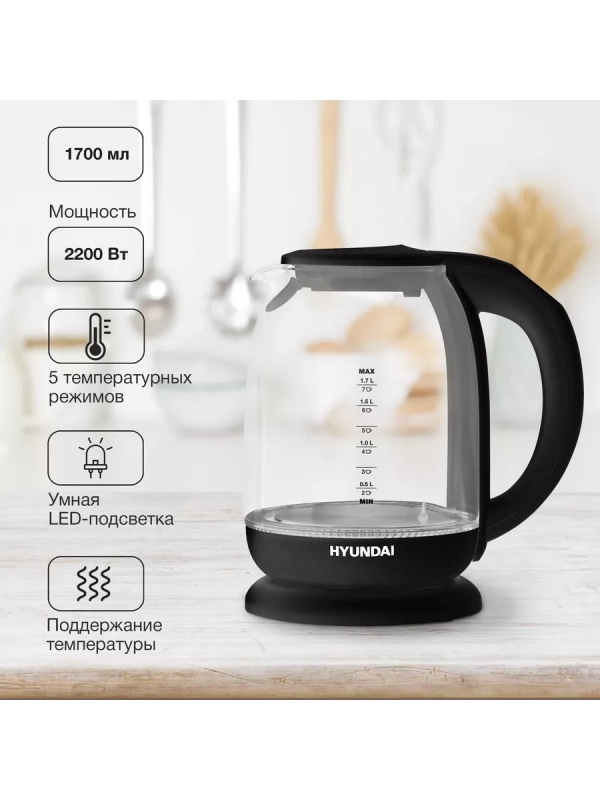 Чайник HYK-S3809 1.7л. 2200Вт черный Чайник HYK-S3809 1.7л. 2200Вт черный