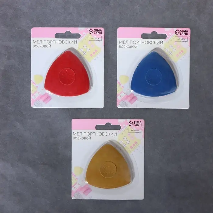 Мел портновский, восковой, МИКС Мел портновский, восковой, МИКС