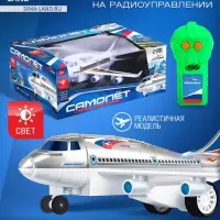 Самолет на радиоуправлении &laquo;Лайнер&raquo;, световые эффекты, работает от батареек, цвет белый